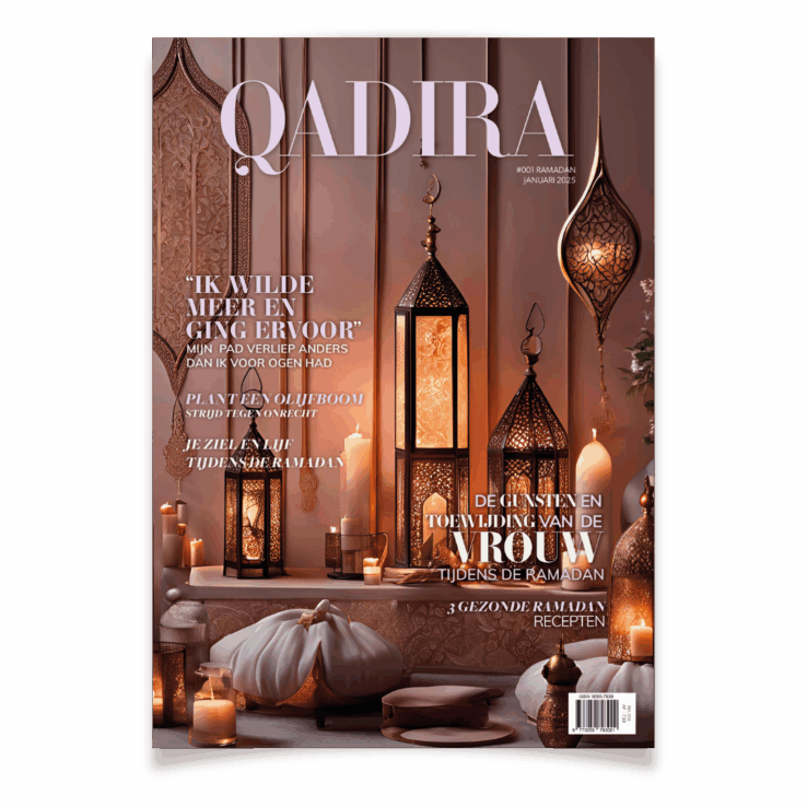 Qadira #01- Ramadan (kopie)