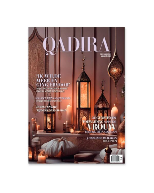 Qadira #01- Ramadan