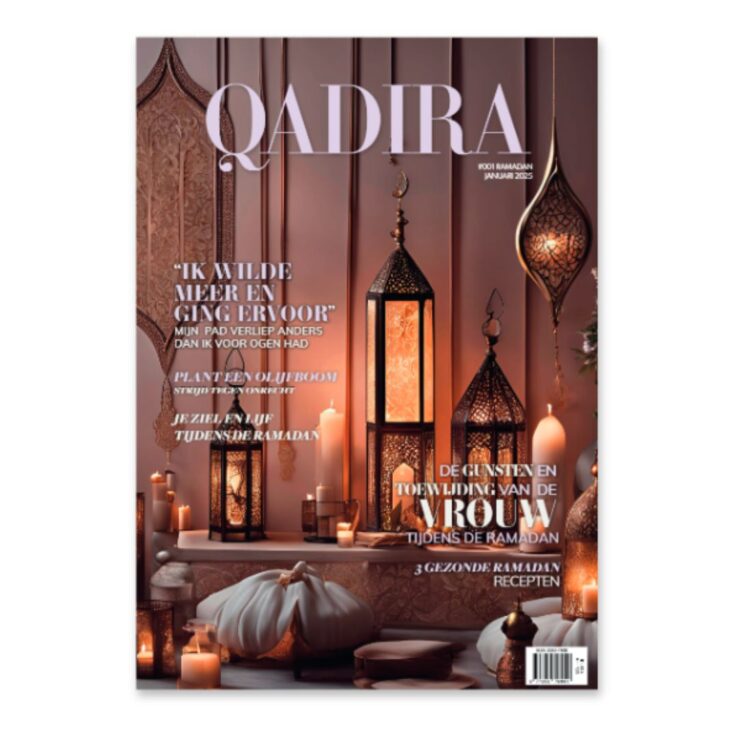 Qadira #01- Ramadan
