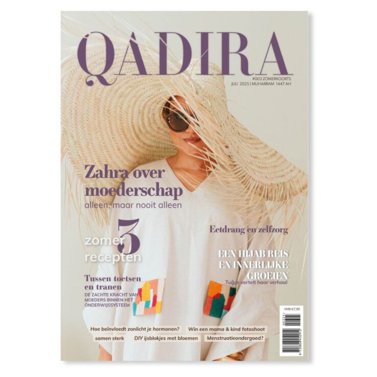 Qadira 03 - Zomerkoorts