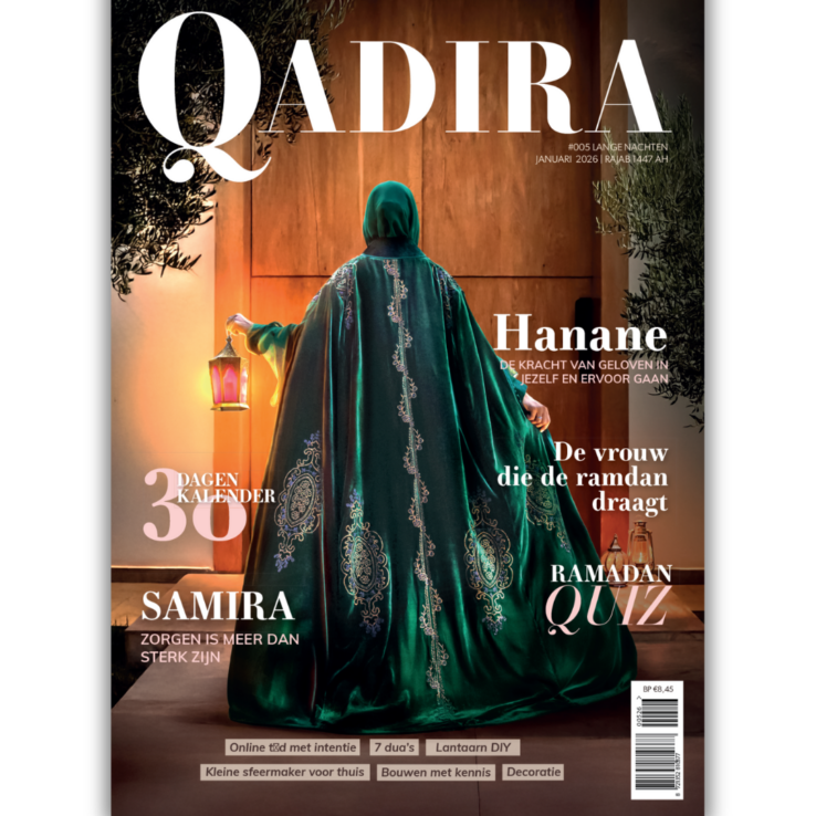 Qadira 05 - Lange nachten